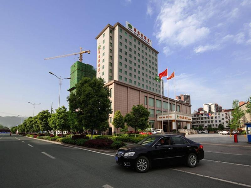 Vienna Hotel Zhangjiajie North Railway Station Екстер'єр фото